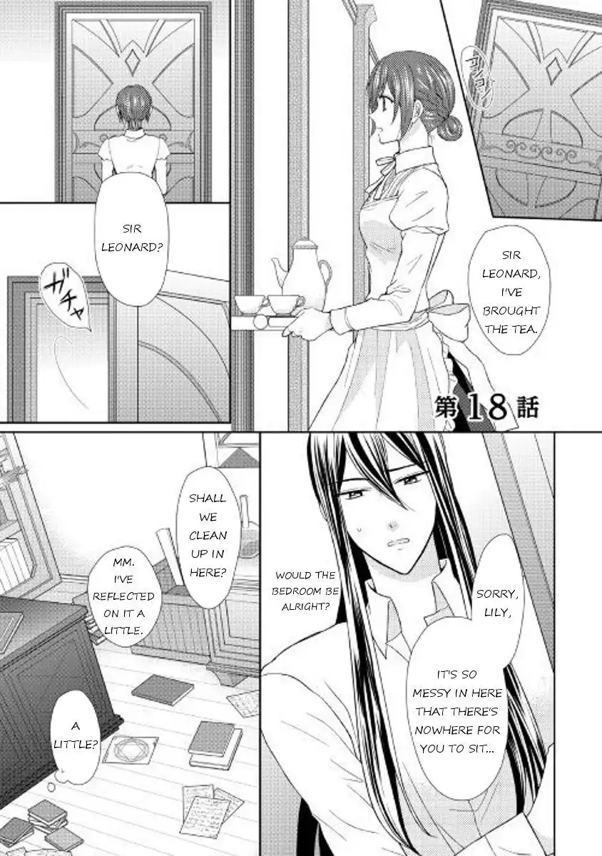 From Maid to Mother Chapter 18 1